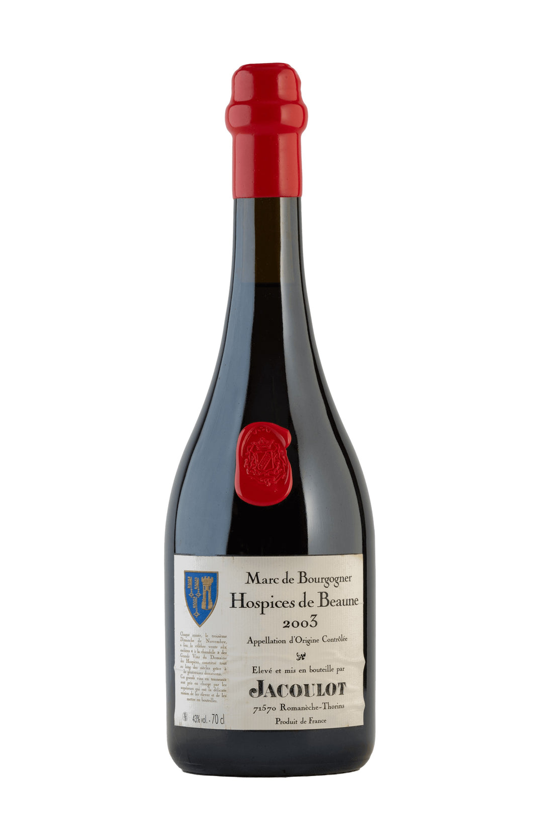 Marc de Bourgogne Hospices de Beaune (Jacoulot) - Default Title (V000174)